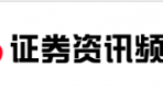 2018中國(guó)品牌發(fā)現(xiàn)會(huì)高峰論壇--深圳世博源有限公司再獲榮譽(yù)“品牌跨界·創(chuàng)新獎(jiǎng)”